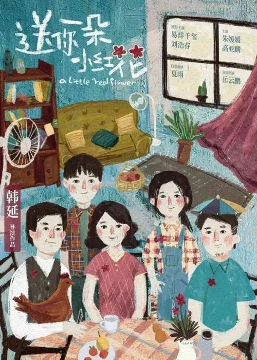 怎么做假日本北海道药科大学文凭毕业证